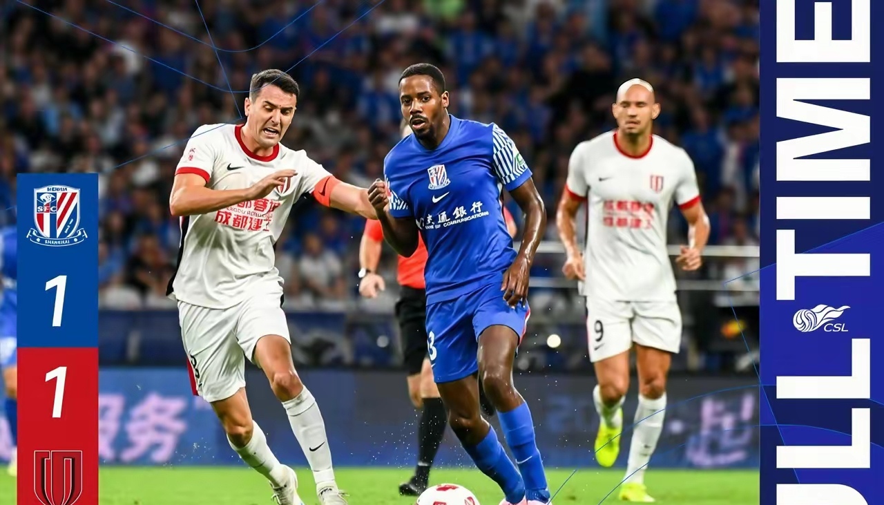 乐动体育官方网址今晚中超焦点战，圣安东尼奥马刺造点机会，震撼外界，阵容厚度经受考验的简单介绍