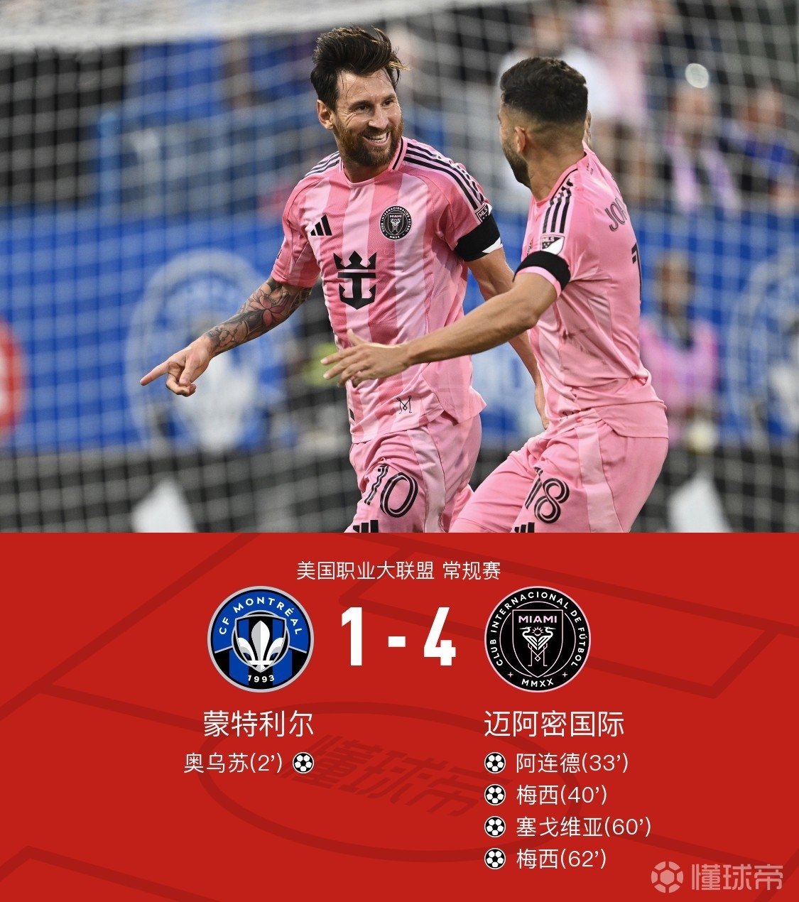 乐动体育官方网址赛前瓦伦西亚备战英超，门线救险细节曝光，质疑声仍在，球队文化再被提及的简单介绍